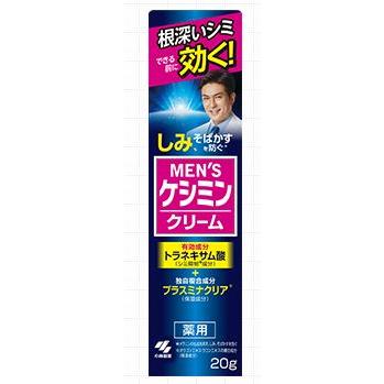 小林製薬 薬用 MEN'S メンズケシミンクリームb 20g 1個 : ヘルシー