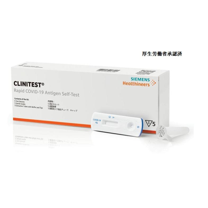 あんず　スターターキットホワイト　 CRDHGelato1.0ml あんず スターターキットホワイト CRDHGelato1.0ml あんず スターター