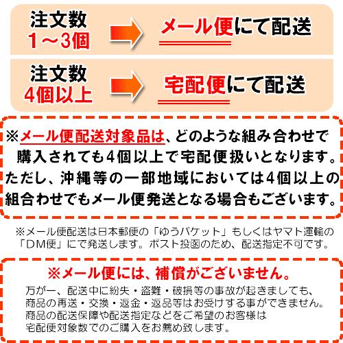 国内製造 粉末寒天125g 粉寒天 寒天パウダー 国産表記から変更の長野県製造品 メール便 送料無料品｜healthy-c｜03