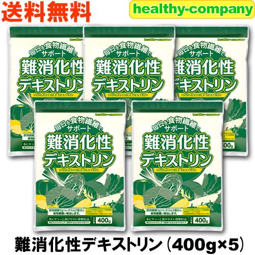 し*ん様 QTODOWN ダイエットサプリ 新品未使用未開封品 食べてもDiet