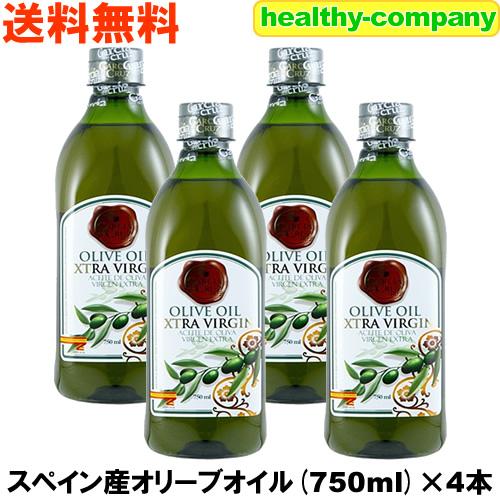 1,000ml ガルシア　エキストバージンオリーブオイル ガルシア エクストラバージン オリーブオイル スペイン産 1000ml