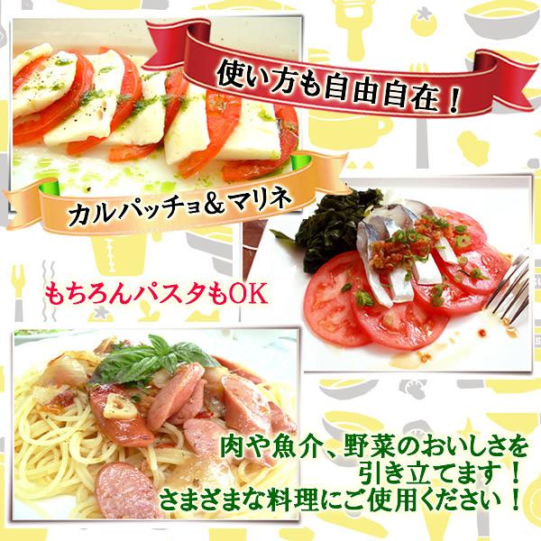 ガルシア エクストラバージンオリーブオイル 750ml×12本　【送料無料】 ヘルシーカンパニー ガルシア エクストラバージン オリーブ