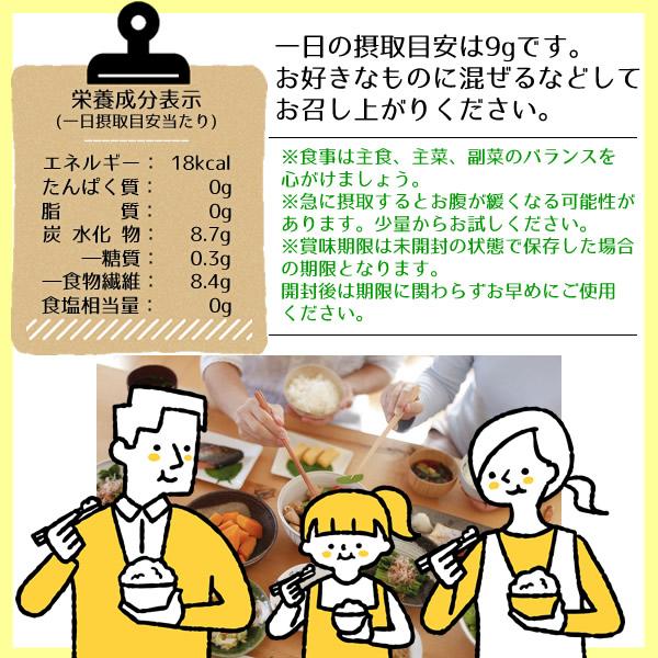 機能性表示食品 イヌリン 2kg 水溶性食物繊維 送料無料 お通じ改善 腸内フローラ改良 整腸作用 中性脂肪対策 血糖値 対策に！