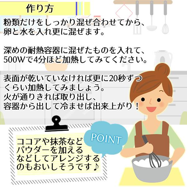 サイリウムハスク950ｇ 食物繊維 オオバコ サイリウム 国内製造 メール便 送料無料｜healthy-c｜09