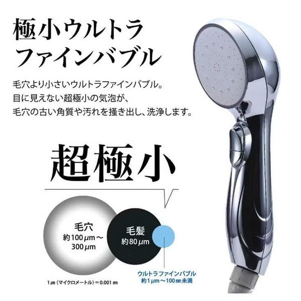 アデランス スカルプシャワーヘッド CRESKA - : ヘルシーグッド Yahoo