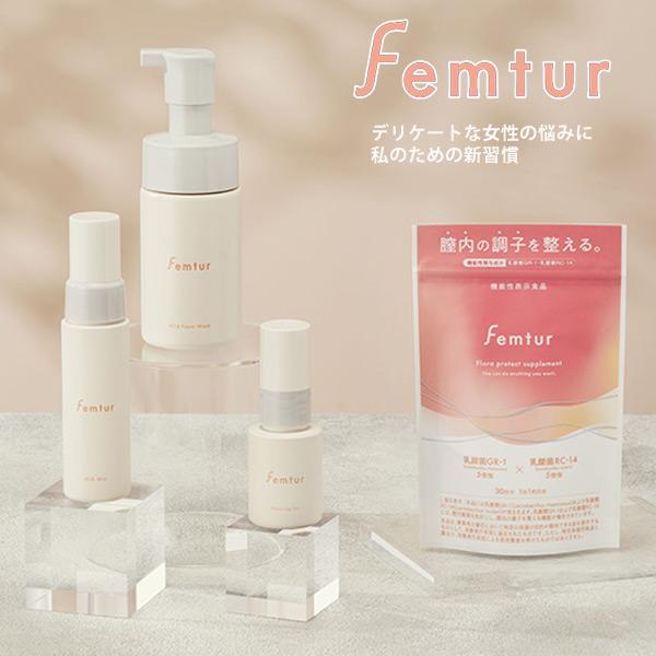 アンファー フェムチャー マイルドフォームウォッシュ 100ml
