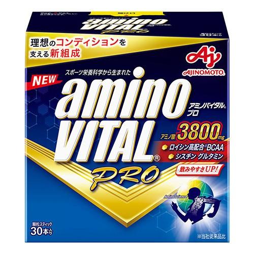 アミノバイタル プロ 30本入 - 味の素 : ヘルシーグッド Yahoo!店