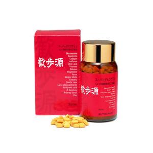 歓歩源 390粒 - ゲンキの平和堂 送料無料