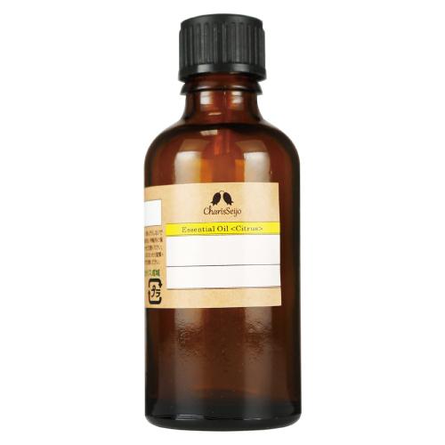 カリス シークヮーサー オイル 50ml (品番：2458) - カリス成城 [アロマオイル/エッセンシャルオイル] カリス シークヮーサー オイル 50ml (品番：2458) - カリス成城