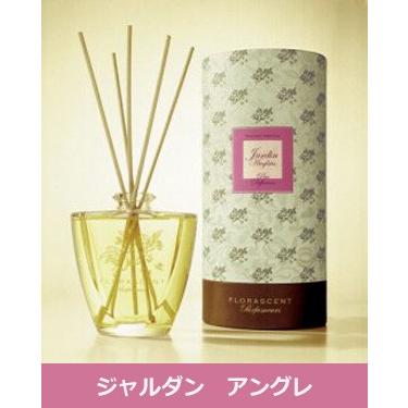 フローラセント パフュームドゥアンビアンス（リードディフューザー） ジャルダン アングレ 250ml＋スティック5本付き - クラウト