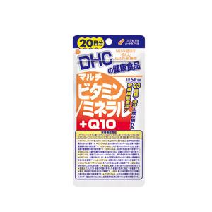 【専用】DHC マルチビタミン/ミネラル＋Q10  20日分×11袋 DHC マルチビタミン/ミネラル+Q10 20日分 | 栄養補助食品・機能性食品