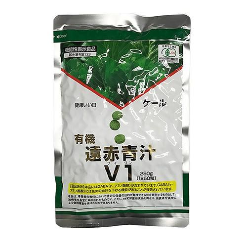 なーちゃん様遠赤青汁V1 1250粒　250g  2袋 遠赤青汁V1 1250粒ビン | 粒タイプ | 遠赤青汁ONLINE SHOP