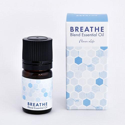 ブレンドエッセンシャルオイル　Breathe　5ml - フレーバーライフ社｜healthy-good