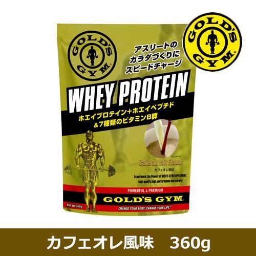ゴールドジム ホエイプロテイン カフェオレ風味 360g - THINK