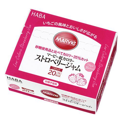 マービー 低カロリー ストロベリージャム スティック 13g×35本 - ハーバー研究所（Yahoo!・ヘルシーグッド Yahoo!店）