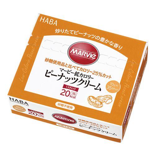 マービー 低カロリー ピーナツクリーム スティック 10g×35本 - ハーバー研究所｜healthy-good