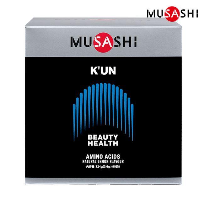 KATSUDON様　MUSASHI KUN(クン) 90本 ／ムサシ アミノ酸 MUSASHI(ムサシ) KUN (クン) スティック 3.6g×90本入 [アミノ酸