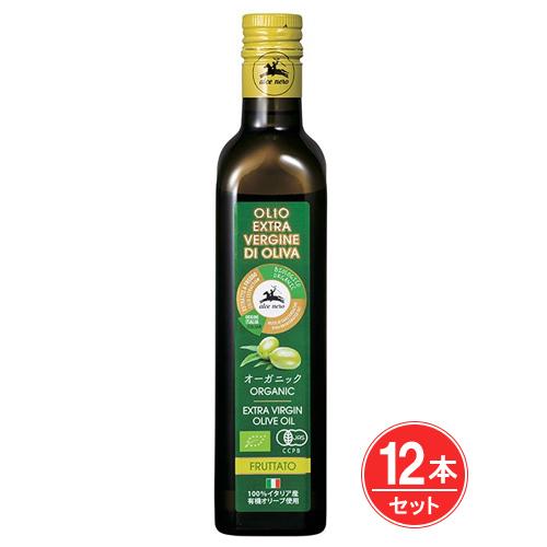アルチェネロ　有機エキストラヴァージンオリーブオイル　フルッタート　500ml　12個セット - 日仏貿易 送料無料(14199円)