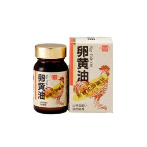 卵黄油 120粒  - 健康フーズ｜healthy-good