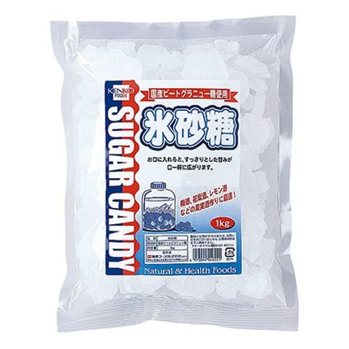 氷砂糖 1kg - 健康フーズ｜healthy-good