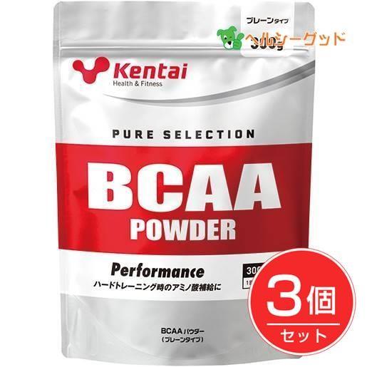 ケン五分五分 ピュアセレクション BCAA黒色火薬 300g×3個仕掛ける - 思わしい体力科学研究所 [kentai/分かれ出る鎖アミノ酸] ダイエット、健康-アミノ酸