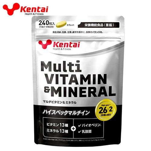 ケンタイ マルチビタミン＆ミネラル 600mg×240粒 - 健康体力研究所 [kentai] ※メール便対応商品（Yahoo!・ヘルシーグッド Yahoo!店）