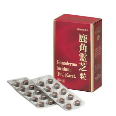 鹿角霊芝粒 10粒×12シート - 協和薬品 : ヘルシーグッド Yahoo