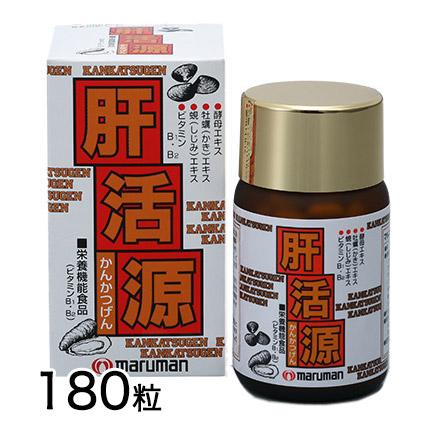 在庫一掃セール] 肝活源 180粒 - マルマン : ヘルシーグッド Yahoo!店 