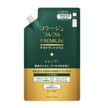 コラージュフルフルプレミアムシャンプー 詰替 340ml 《医薬部外品