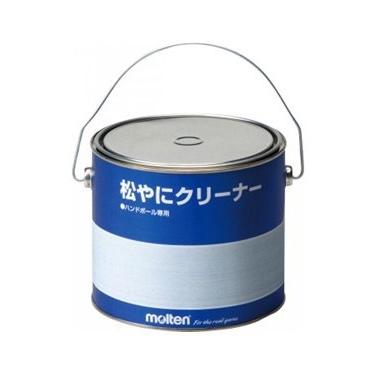 【モルテン Molten】 徳用 松やに クリーナー 【2200g】 日本製 国産 RECL 〔スポーツ用品 運動用品〕 送料無料 モルテン ハンドボール用 徳用松やにクリーナー 約2200g - molten 送料