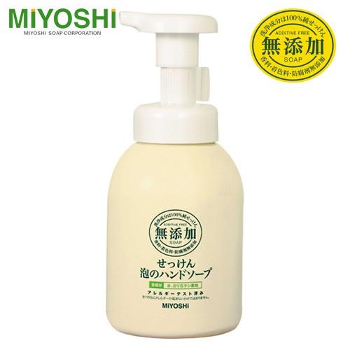 ミヨシ 無添加せっけん 泡のハンドソープ 250ml ミヨシ石鹸 Myo 017 ヘルシーグッド Yahoo 店 通販 Yahoo ショッピング