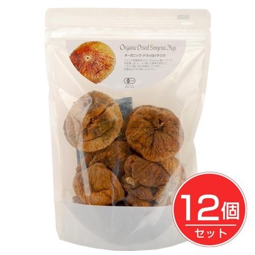 オーガニック 素っ気ない白無花果状果 400g×12個仕掛ける - 自然的御厨子所 フルーツ-ドライフルーツ