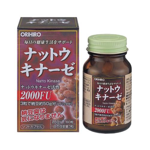 ナットウキナーゼカプセル 60粒 - オリヒロ : ヘルシーグッド