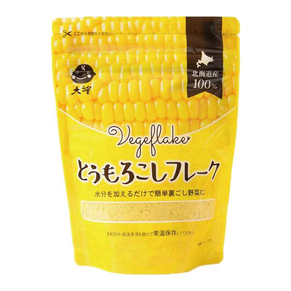 大望　とうもろこしフレーク　60g - 大望｜healthy-good