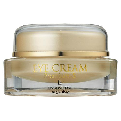リマナチュラルオーガニック プレミアムアイクリーム15g 2個セット スキンケア 目元 口元 送料無料 リマナチュラルオーガニック プレミアムアイクリーム 15g - リマ
