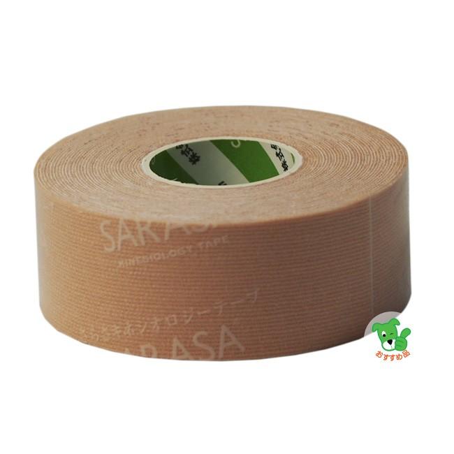 送料無料/新品 テーピング スポーツ 業務用 キネフィット キネシオロジーテープ 撥水 スポーツタイプ 5cm x33m x1巻入 32m + 1m 当日出荷 送料無料/新品 テーピング スポーツ 業務用 キネフィット キネシオロジーテープ 撥水 スポーツタイプ 5cm x33m x1巻入 32m + 1m 当日出荷