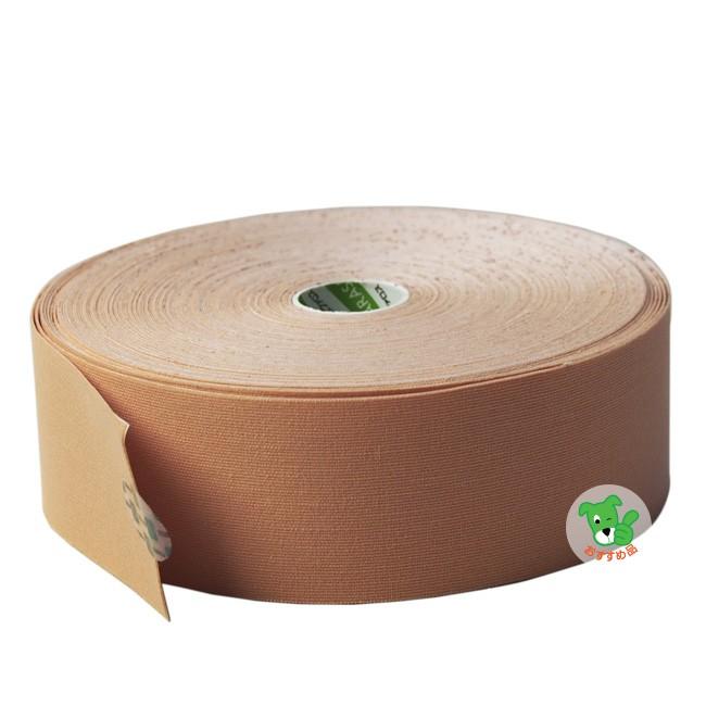 SARASA さらさキネシオロジーテープ 業務用30m（幅5cm） - ファロス