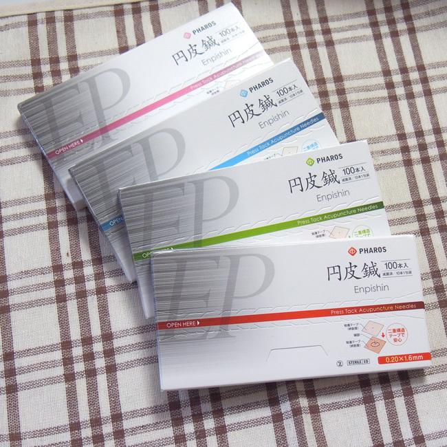[予約受付中12月24日頃入荷] 円皮鍼 0.20&times;1.6mm 100本入り&times;6個セット 管理医療機器 - ファロス [エンピシン] ※メール便対応商品