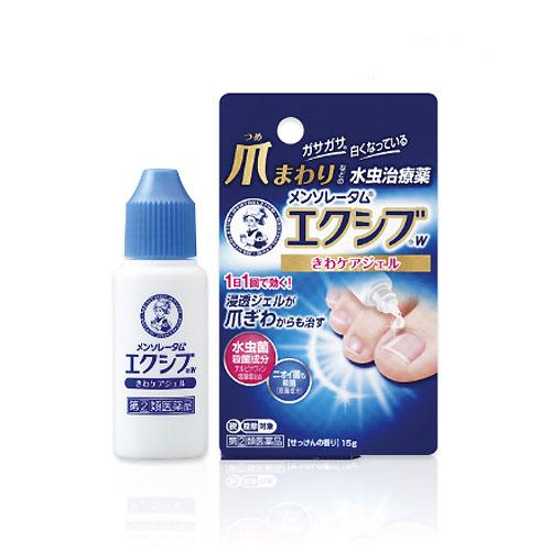 メシダ薬 10128560.jpg?quality=80&bg-