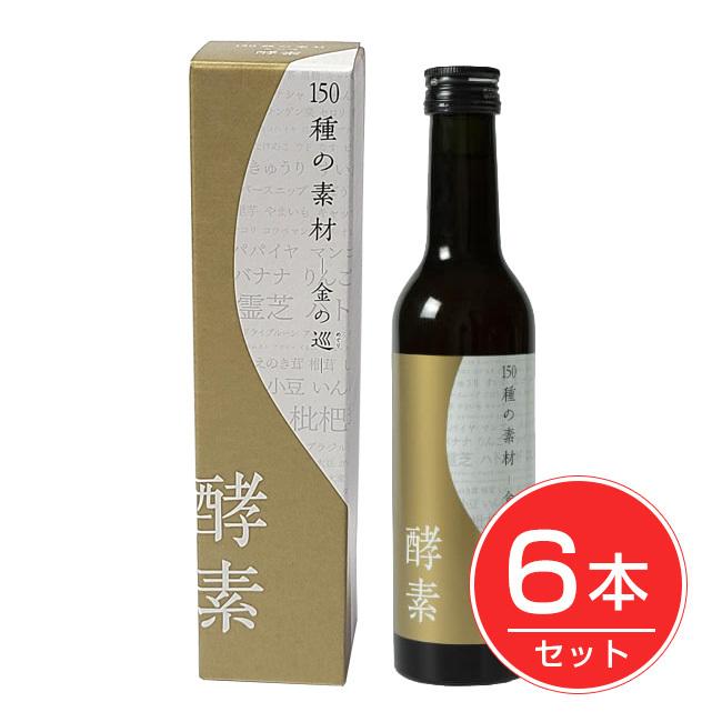 スーパーオータカ720ml 6本セット スーパーオータカ720ml 6本セット