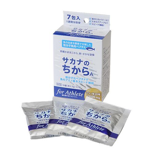 サカナのちからa For アスリート 10錠 7包 鈴廣かまぼこ サカナの力 魚の力 Smh 005 ヘルシーグッド Yahoo 店 通販 Yahoo ショッピング