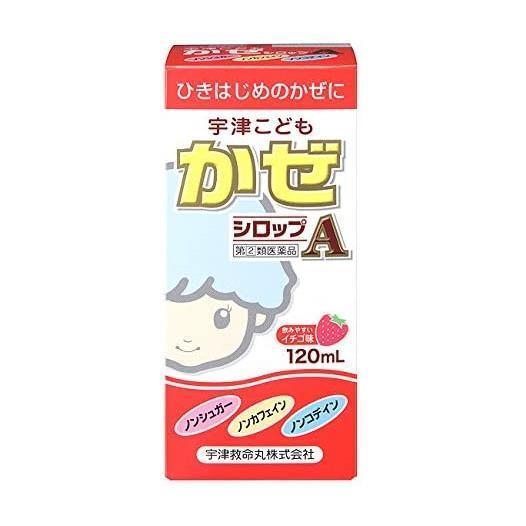 【指定第2類医薬品】 宇津こどもかぜシロップA　120ml - 宇津救命丸 [セルフメディケーション税制対象] [鼻水/鼻づまり]｜healthy-good