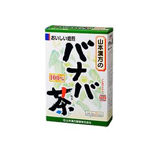 バナバ茶100％ 3g×20包- 山本漢方製薬 : ヘルシーグッド Yahoo!店