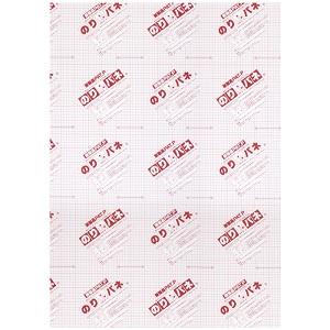 Arte アルテ 接着剤付き発泡スチロールボード 楽器 手芸 コレクション のりパネ R 5mm厚 片面 画材用紙 工作紙 B1 728 1030mm 10枚組 ヘルシーリビング 簡単 便利 きれいに仕上がるのり付きパネル Arte アルテ 新品 未使用の