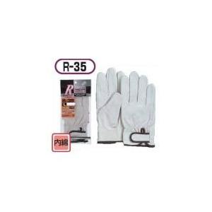 おたふく手袋 R-35　豚革手袋　内綿タイプ　白×10