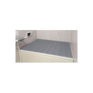 AGイージーウェーブ風呂フタ　75×165cm用