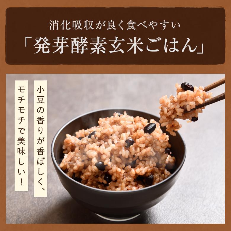 CUCKOO 炊飯器 圧力名人 酵素玄米 6合 発芽 玄米 cuckoo 公式 CUCKOO 炊飯器 圧力名人 酵素玄米 6合 発芽 玄米 cuckoo 公式