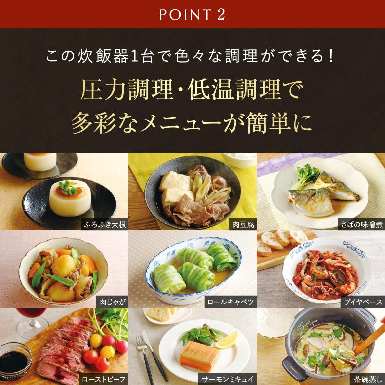 CUCKOO 炊飯器 圧力名人 酵素玄米 6合 発芽 玄米 cuckoo 公式 CUCKOO 炊飯器 圧力名人 酵素玄米 6合 発芽 玄米 cuckoo 公式