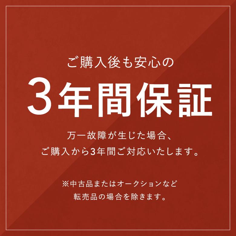 炊飯器 圧力名人 酵素玄米 6合 発芽 玄米 cuckoo 公式 Premium New 圧力名人 SP 専用蒸し器 レシピ本付き 高級 多機能 6合炊き マイコン式 3年保証 正規販売店｜healthy-marche｜20