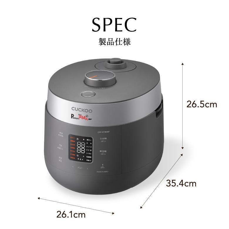 CUCKOO 炊飯器 圧力名人 酵素玄米 6合 発芽 玄米 cuckoo 公式 CUCKOO 炊飯器 圧力名人 酵素玄米 6合 発芽 玄米 cuckoo 公式
